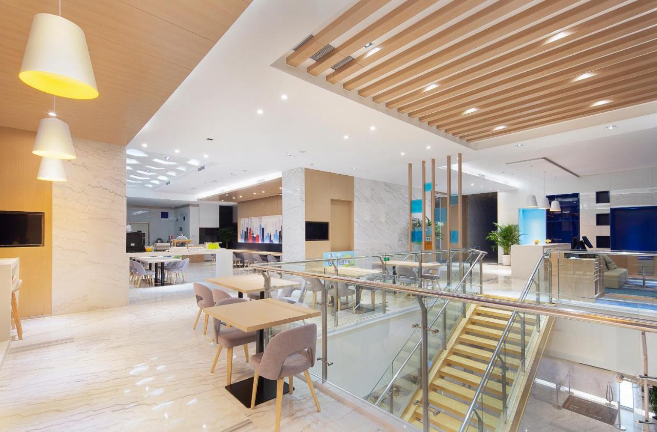 Holiday Inn Express - Qingdao West Coast By Ihg Exterior foto